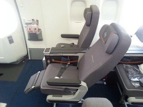 siege-eco-premium-lufthansa