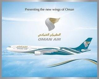 oman-air-avion