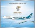 thumb_oman-air-avion