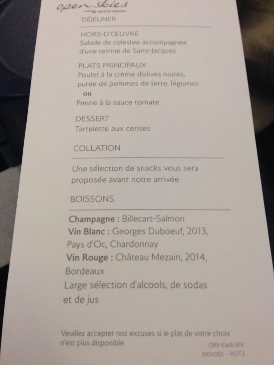 menu premplus