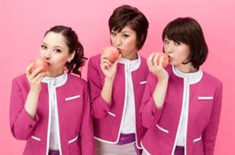 peach-uniformes-low-cost-ana