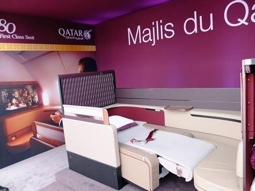 Qatar Airways : nouvelle Première en 2024 et QSuite modifiée 