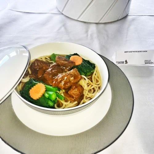 boeuf singapore book