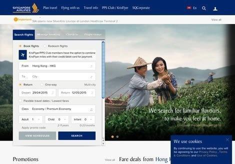 nouveau-site-web-singapore-2015