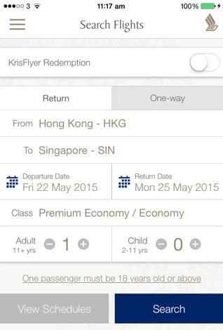 reservation-application-iphone-singapore-2015