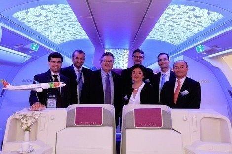 TAP compagnie de lancement d'Airspace by Airbus