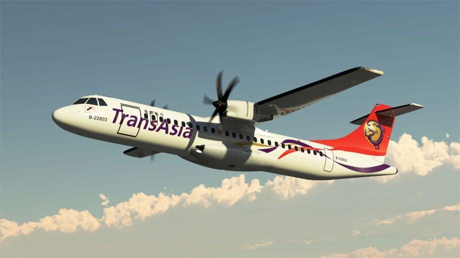 TransAsia fait faillite