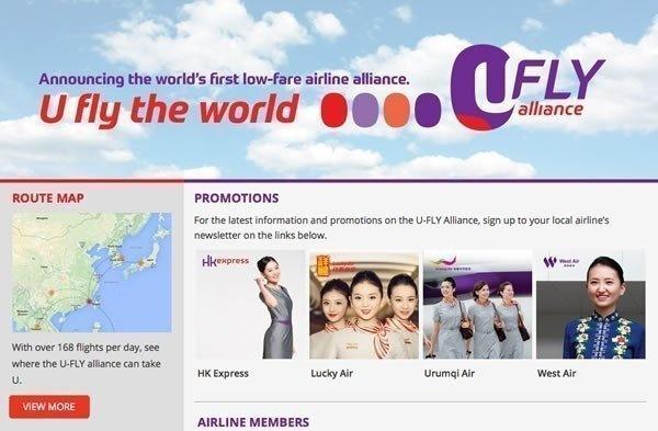 U-Fly: une alliance de low-costs