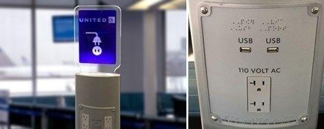 united-station-de-recharge