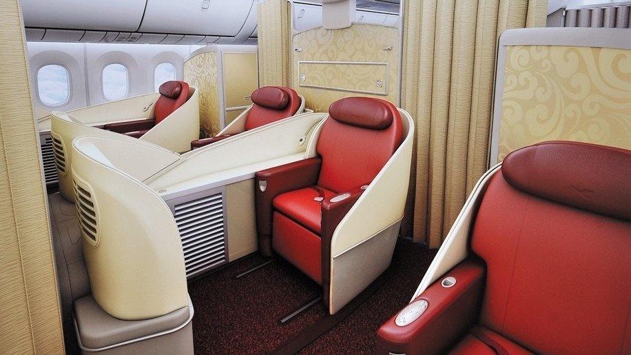 Xiamen Air va opérer des vols vers New York