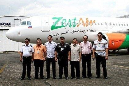 zestair