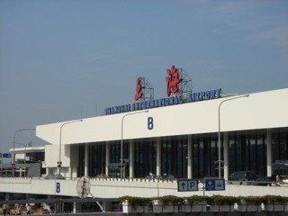 aeroport-hongqiao-shangai