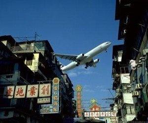 aeroport hong kong