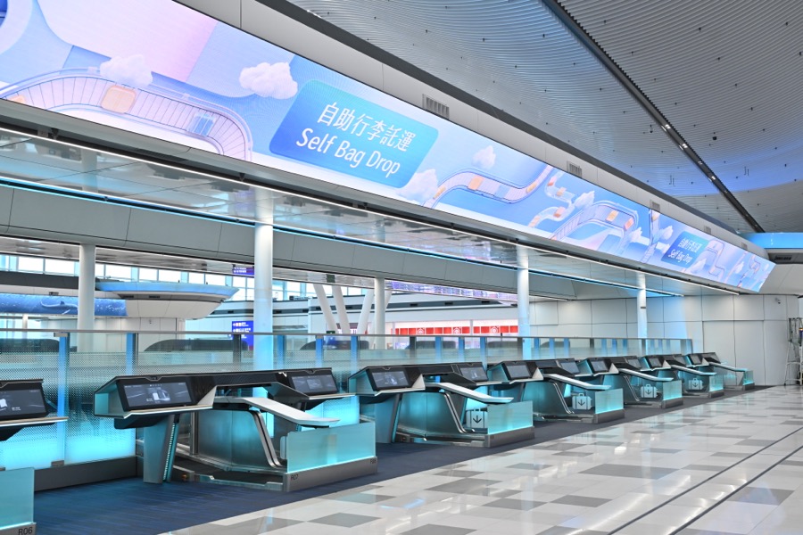 t2hongkong bagages