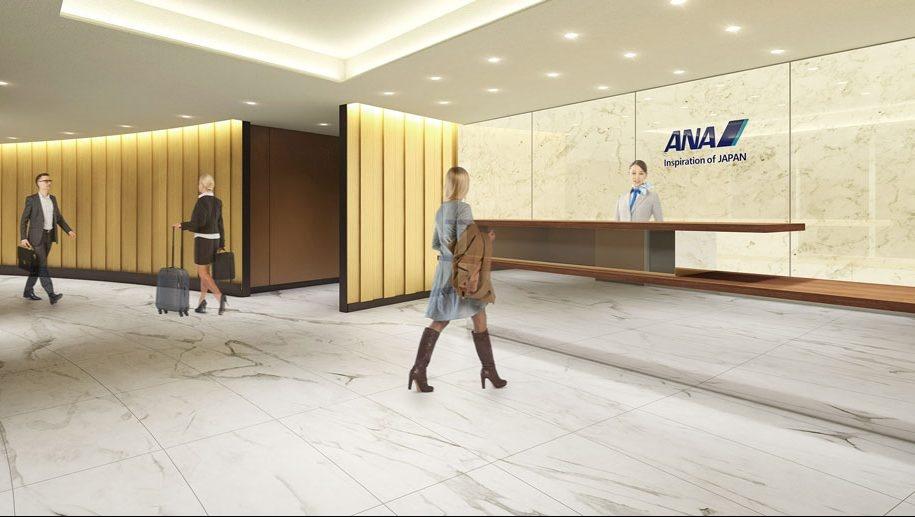 ana narita2020 salon2