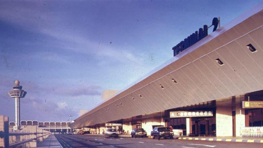 terminal2 changi
