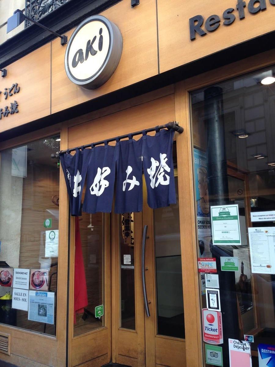 aki