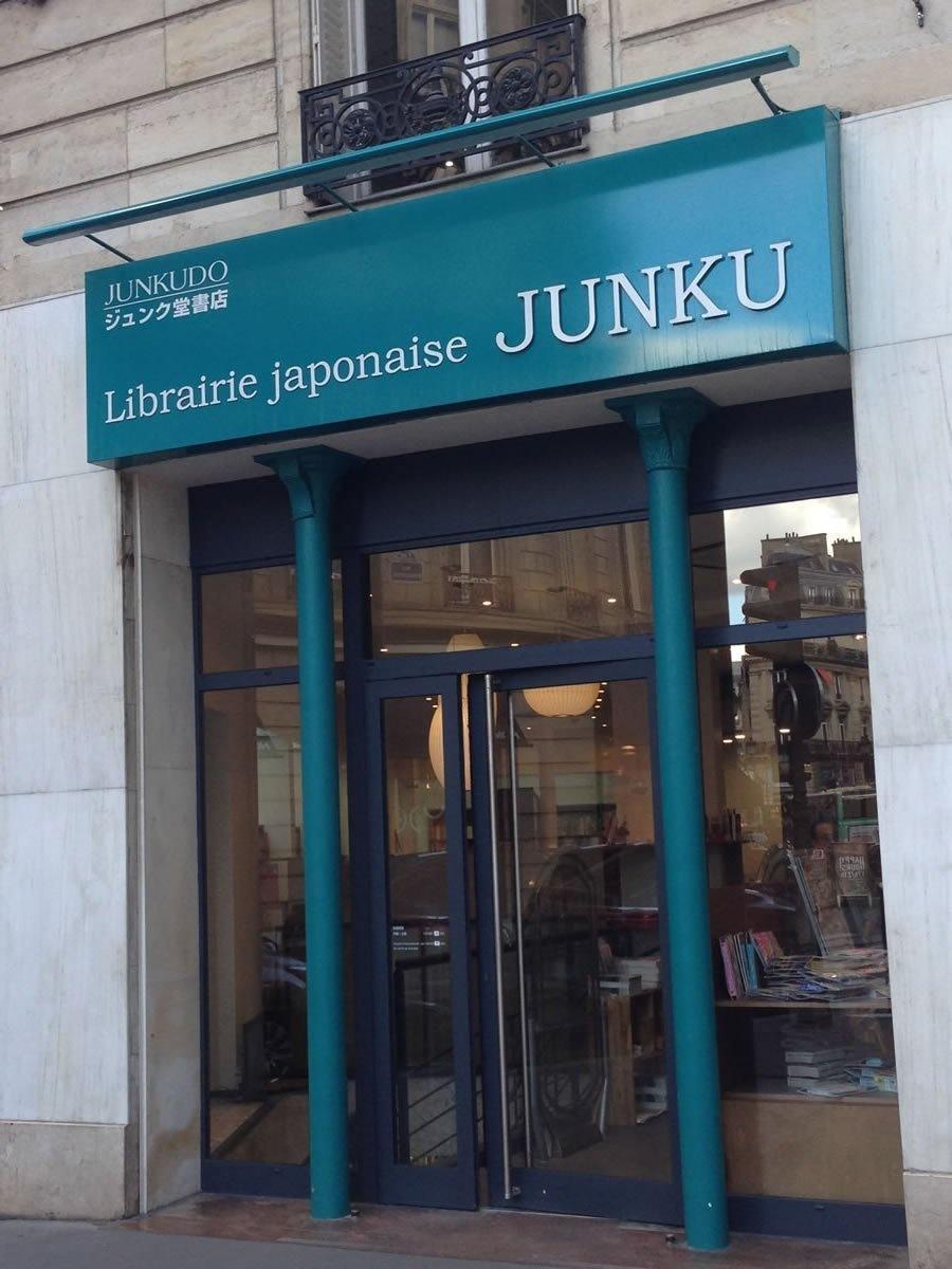 junku