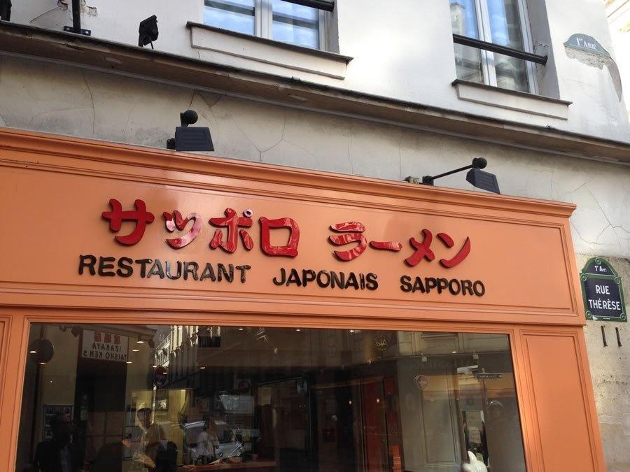 sapporo