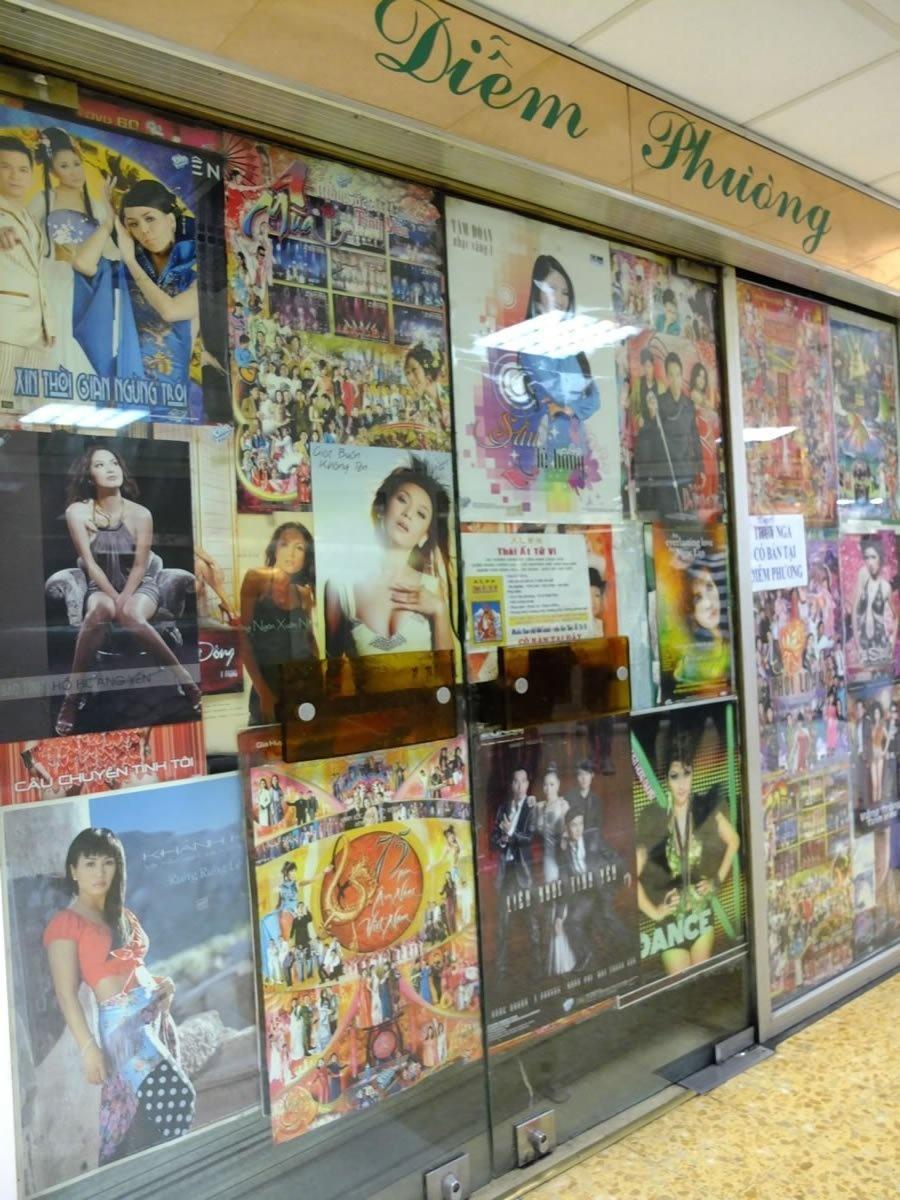 boutique dvd1