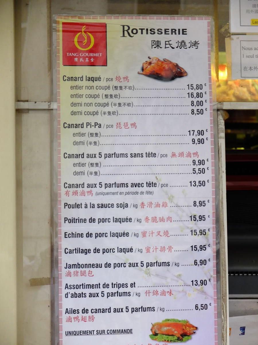 menu tang gourmet1