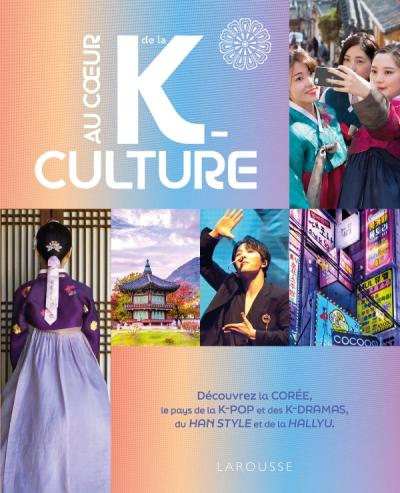 k culture recto corée