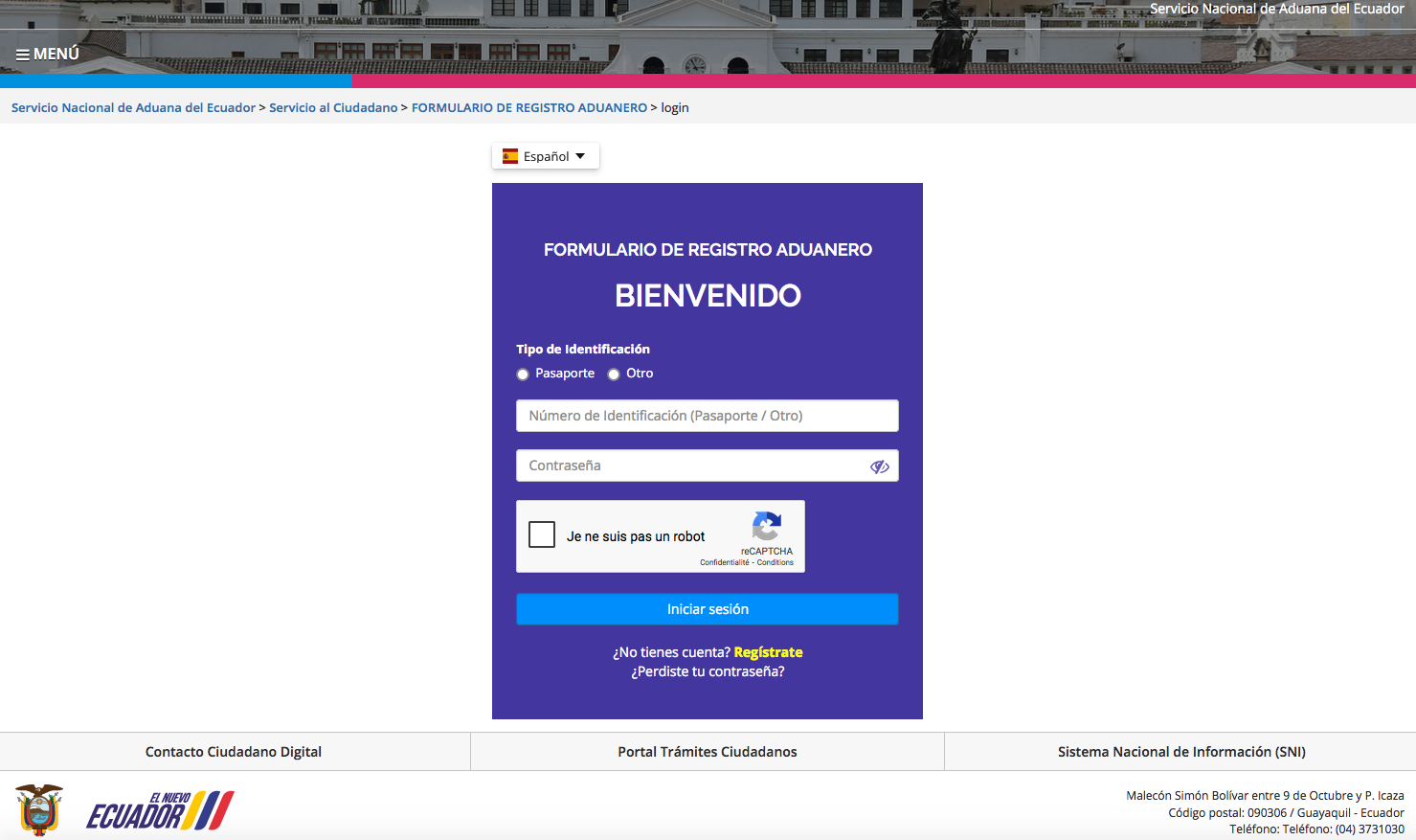 Nouveau formulaire douanier Equateur