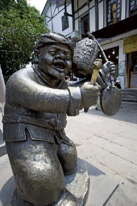 cikiqou-chongking