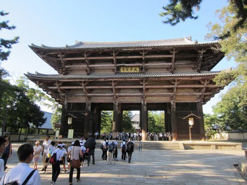 Baisse de la population au Japon