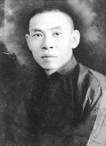 du yuesheng