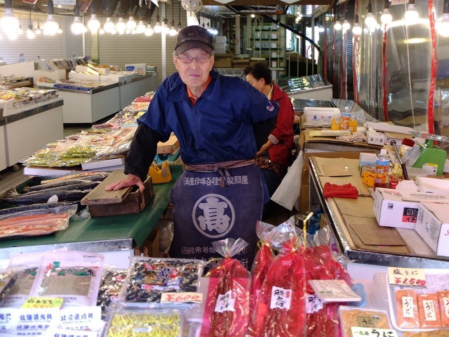 DSCF3251 marchandpoissons