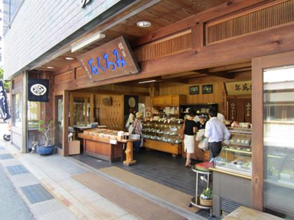 patisserie-mont-koya