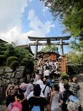touristes-japon-kyoto