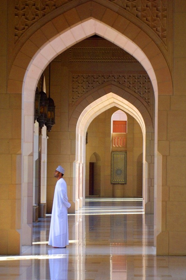 oman priere