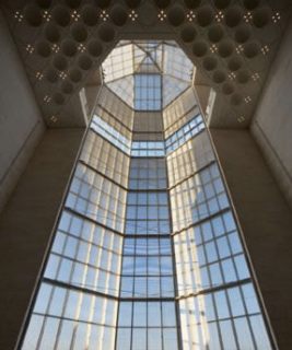 musee-art-islamique-doha-interieur