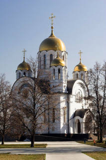samara-russie