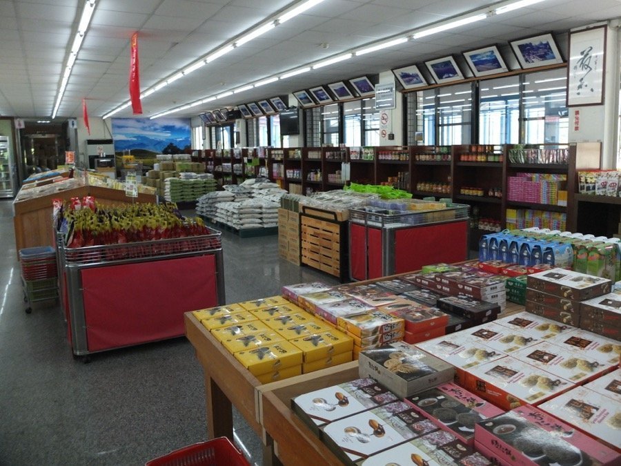 sixtymountainboutiqueriz