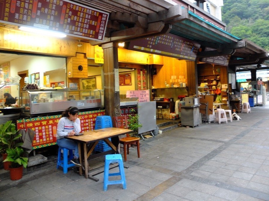 tarokostandsnourriture