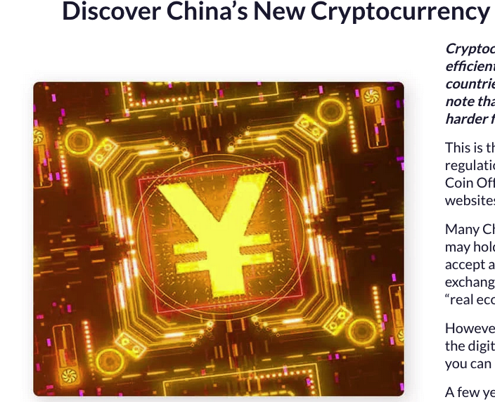 Le Yuan digital s’internationalise