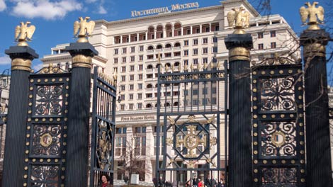 four-seasons-hotel-moscow-exterieur