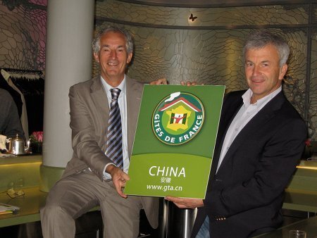 gites-de-france-chine1