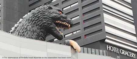 godzilla-hotel-tokyo