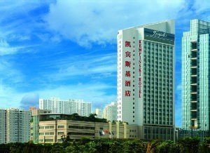 shenzhen-kempinskihotel-exterieur