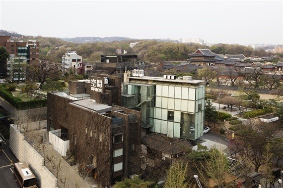 arario museum batiment