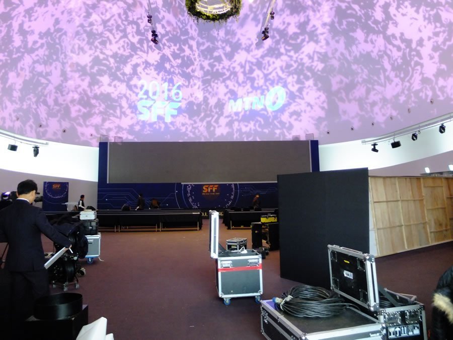 floating island sevit seoul 8076