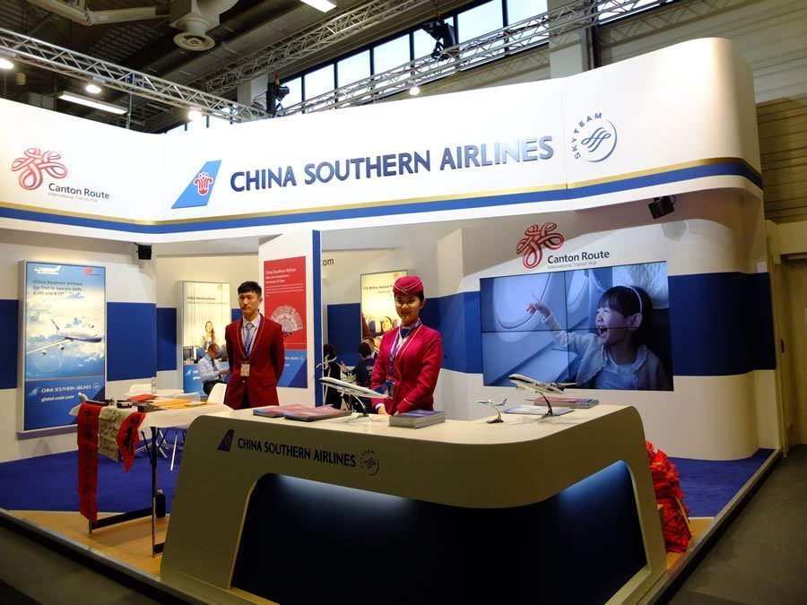 china southern itb2017