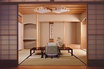 westin-kyoto-chambre-japonaise