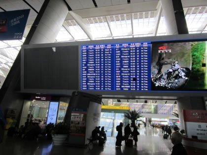tgv-pekin-shangai-horaires